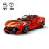 Lego Speed Champions, Ferrari 812 Competizione
